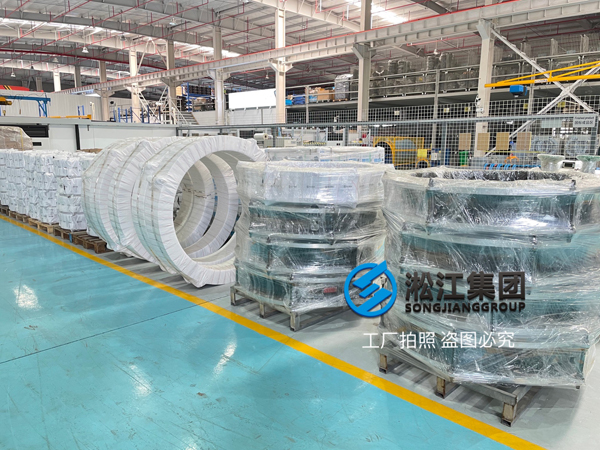 市政水務項目大口徑橡膠接頭安排發貨“高品質” 市政水務項目大口徑橡膠接頭安排發貨“高品質”
