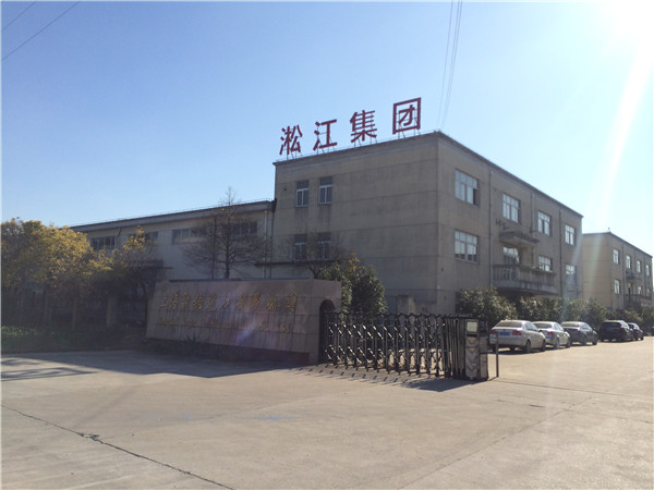 上海淞江ZTA型水泵彈簧減震器檢驗報告 上海淞江ZTA型水泵彈簧減震器檢驗報告