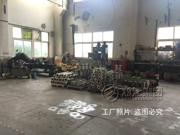 工廠通知:中秋節放假三天,橡膠接頭車間、其他車間齊停工 工廠通知:中秋節放假三天,橡膠接頭車間、其他車間齊停工