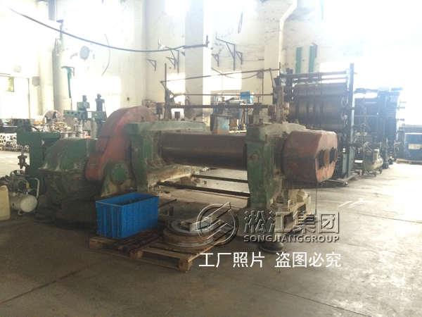 工廠通知:中秋節放假三天,橡膠接頭車間、其他車間齊停工 工廠通知:中秋節放假三天,橡膠接頭車間、其他車間齊停工