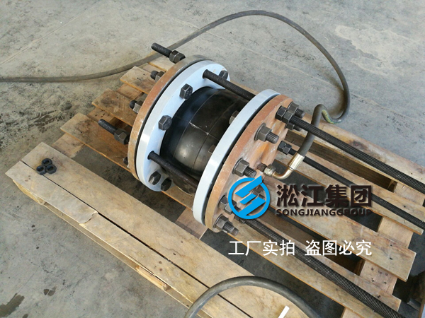 新年新開始 產品質量第一為重要 DN250橡膠接頭壓力檢測培訓 新年新開始 產品質量第一為重要 DN250橡膠接頭壓力檢測培訓