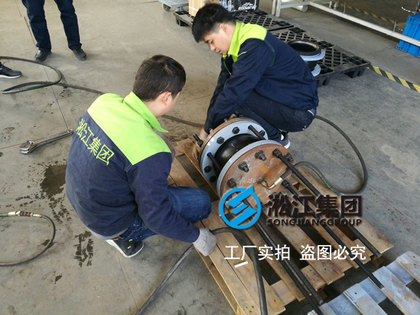 新年新開始 產品質量第一為重要 DN250橡膠接頭壓力檢測培訓 新年新開始 產品質量第一為重要 DN250橡膠接頭壓力檢測培訓