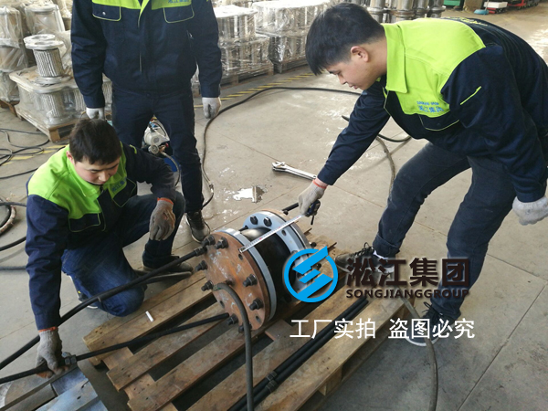 新年新開始 產品質量第一為重要 DN250橡膠接頭壓力檢測培訓 新年新開始 產品質量第一為重要 DN250橡膠接頭壓力檢測培訓