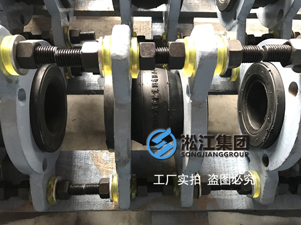 【解析】你對(duì)限位型橡膠接頭生產(chǎn)過(guò)程真的了解嗎? 【解析】你對(duì)限位型橡膠接頭生產(chǎn)過(guò)程真的了解嗎?