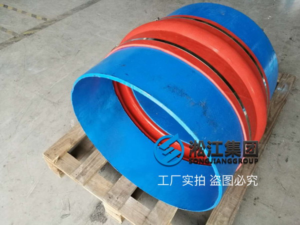 【西昌市攀鋼二基地】卡箍式硅橡膠接頭合同 【西昌市攀鋼二基地】卡箍式硅橡膠接頭合同