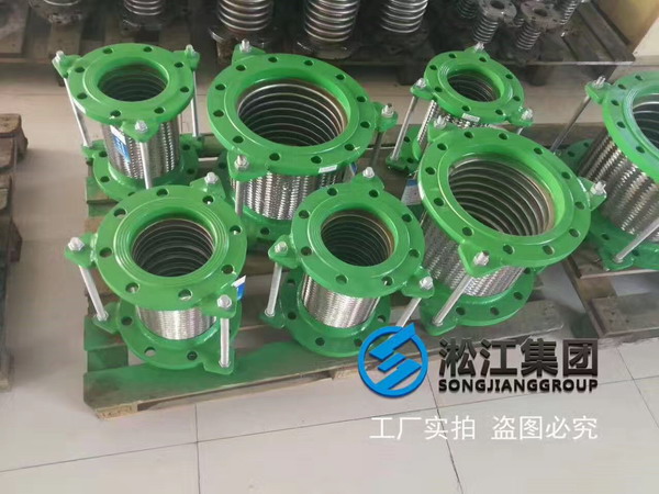 【青海烏蘭縣慶華集團(tuán)】礦用金屬軟管案例 【青海烏蘭縣慶華集團(tuán)】礦用金屬軟管案例