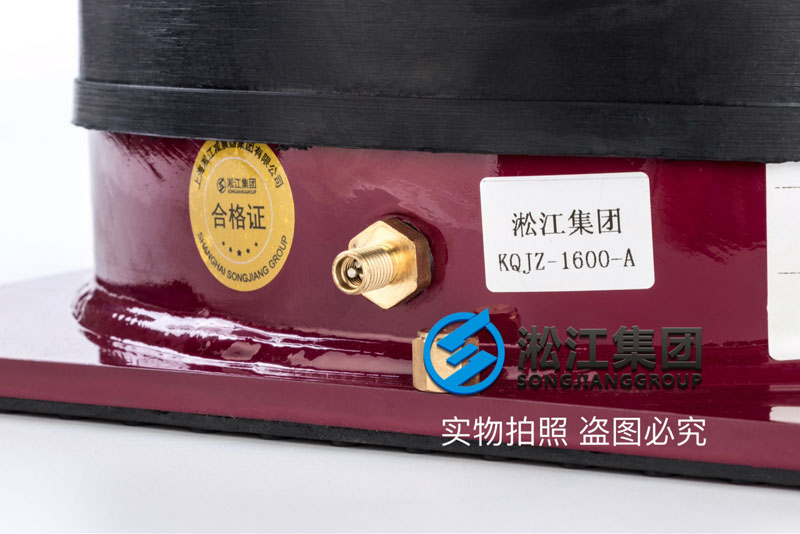 KQJZ-1600-AˮCM՚p Air chiller air shock absorber