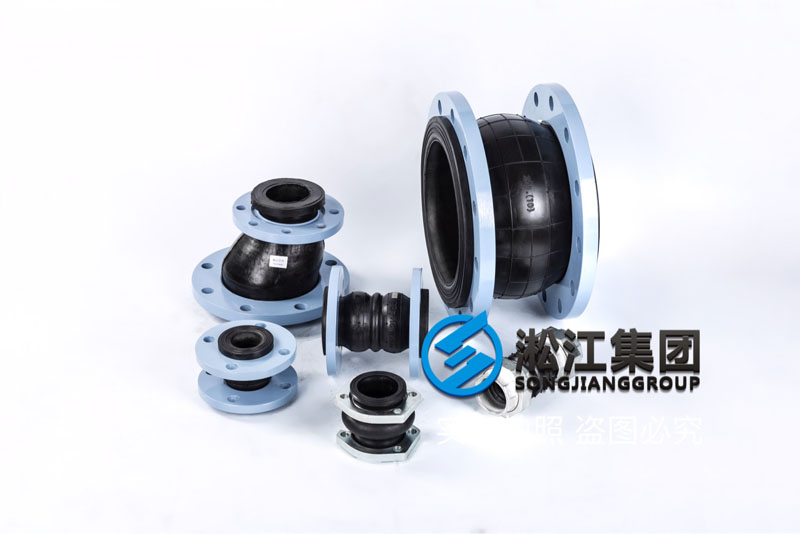 上海淞江減震器集團有限公司參加2017年上海國際水展 上海淞江減震器集團有限公司參加2017年上海國際水展