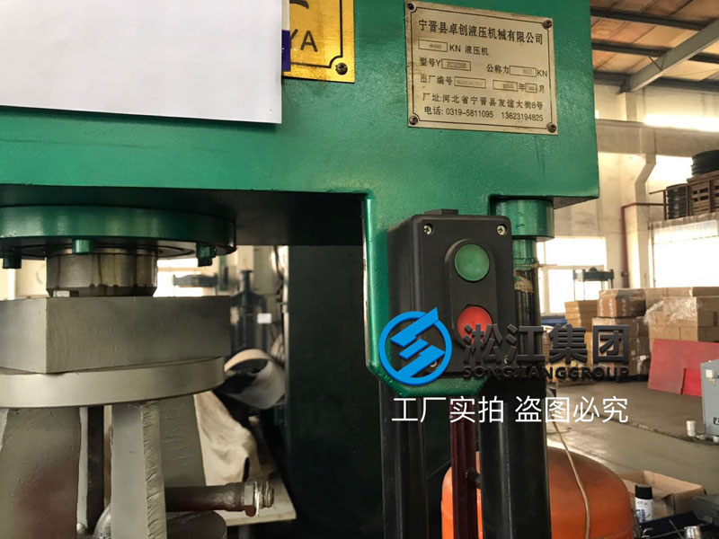 【培訓】橡膠接頭水壓力測試機檢測流程 【培訓】橡膠接頭水壓力測試機檢測流程