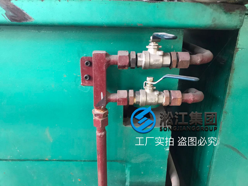 【培訓】橡膠接頭水壓力測試機檢測流程 【培訓】橡膠接頭水壓力測試機檢測流程