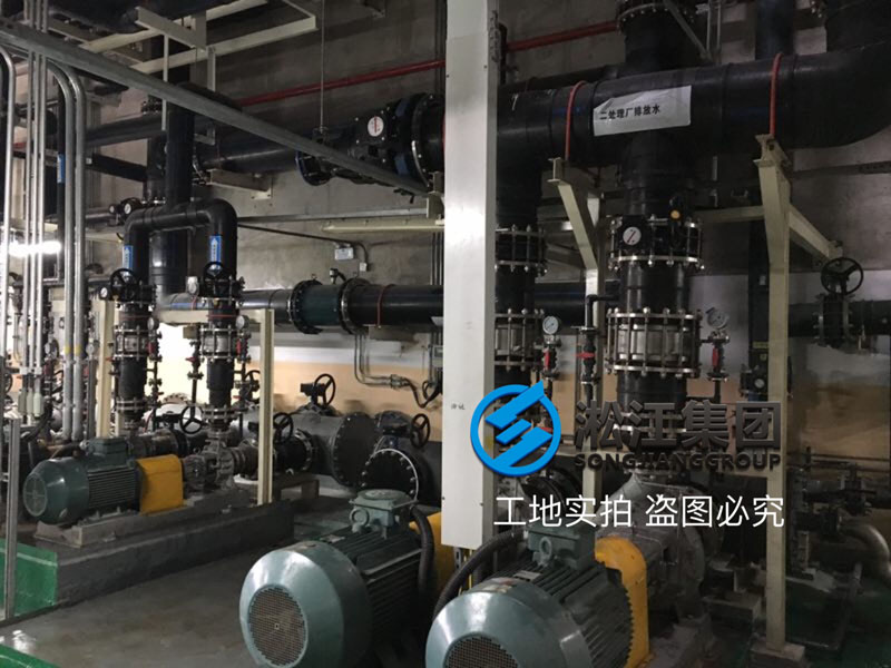 【昆山三星電機工廠】EPDM同心異徑橡膠防震接頭案例 【昆山三星電機工廠】EPDM同心異徑橡膠防震接頭案例