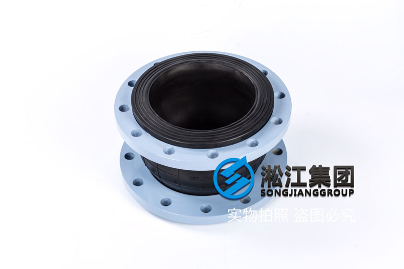 【OEM】DN250單球橡膠接頭代工廠“質保3年” 【OEM】DN250單球橡膠接頭代工廠“質保3年”