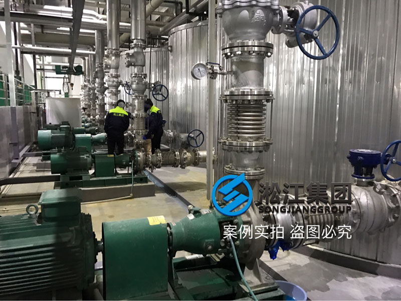 HG/20592-2009 DN200 PN16 316L 波紋補償器光譜儀檢測 HG/20592-2009 DN200 PN16 316L 波紋補償器光譜儀檢測