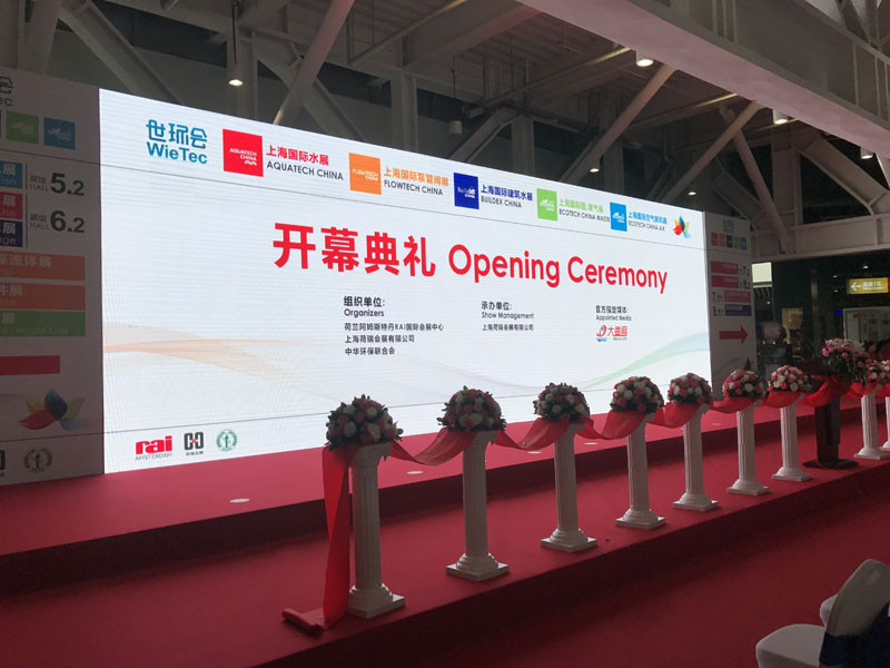 上海淞江減震器集團(tuán)參加2018年上海泵管閥展覽會 上海淞江減震器集團(tuán)參加2018年上海泵管閥展覽會