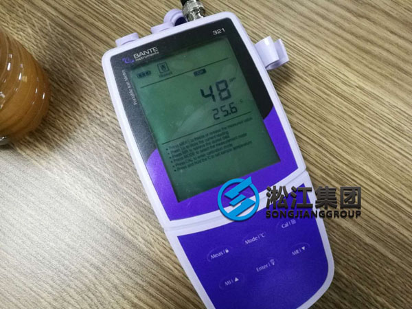 上海華山醫院波紋補償器氯離子超標問題書面報告 上海華山醫院波紋補償器氯離子超標問題書面報告