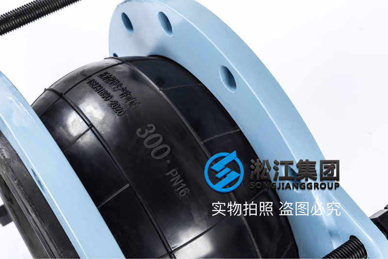 【假冒產品】長沙地區發現假冒偽劣上海淞江橡膠接頭 【假冒產品】長沙地區發現假冒偽劣上海淞江橡膠接頭