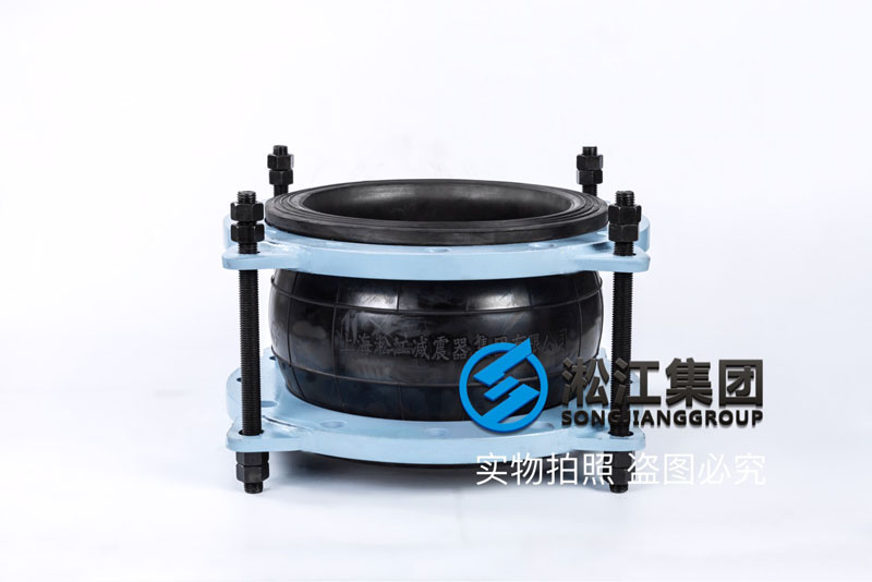 【假冒產品】長沙地區發現假冒偽劣上海淞江橡膠接頭 【假冒產品】長沙地區發現假冒偽劣上海淞江橡膠接頭