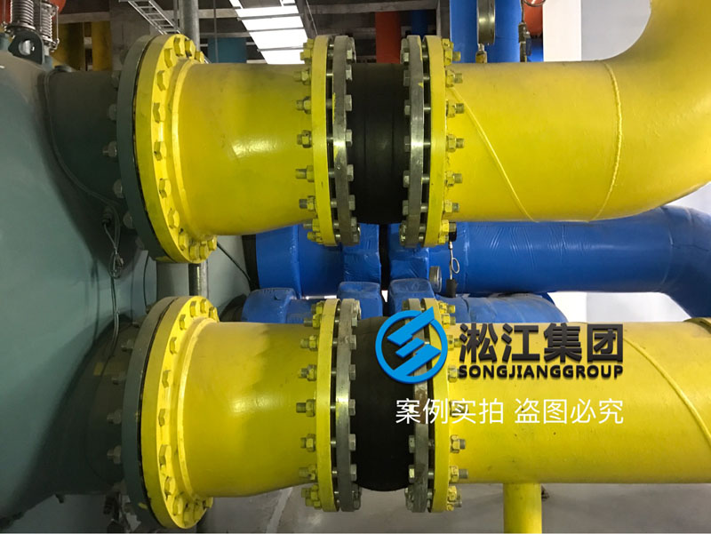【安裝現(xiàn)場】合肥京東方B9橡膠接頭安裝案例 【安裝現(xiàn)場】合肥京東方B9橡膠接頭安裝案例
