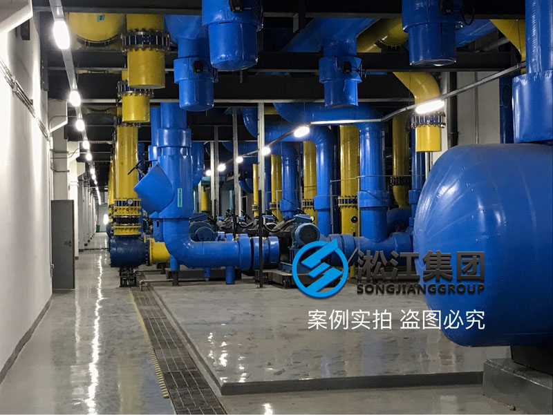 【安裝現(xiàn)場】合肥京東方B9橡膠接頭安裝案例 【安裝現(xiàn)場】合肥京東方B9橡膠接頭安裝案例