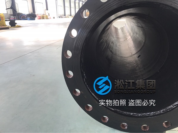 【發(fā)貨現(xiàn)場】長江抽水橡膠軟管接頭發(fā)往重慶豐都縣水泥廠 【發(fā)貨現(xiàn)場】長江抽水橡膠軟管接頭發(fā)往重慶豐都縣水泥廠
