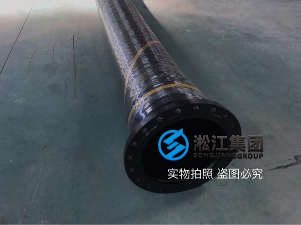 【發(fā)貨現(xiàn)場】長江抽水橡膠軟管接頭發(fā)往重慶豐都縣水泥廠 【發(fā)貨現(xiàn)場】長江抽水橡膠軟管接頭發(fā)往重慶豐都縣水泥廠