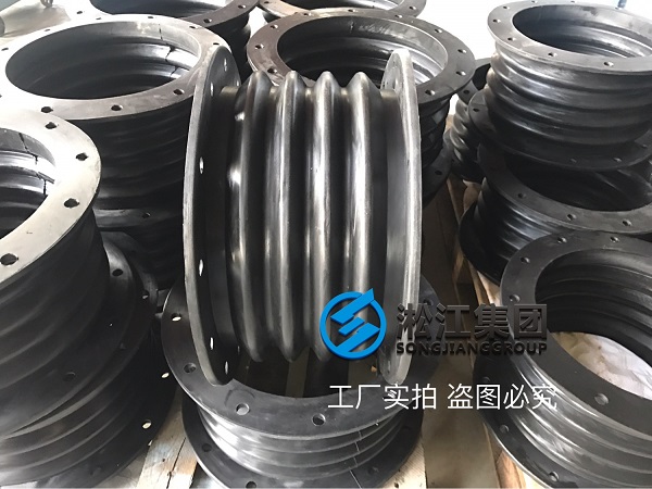 【發貨現場】煙道橡膠補償接頭發往山東萊蕪 【發貨現場】煙道橡膠補償接頭發往山東萊蕪