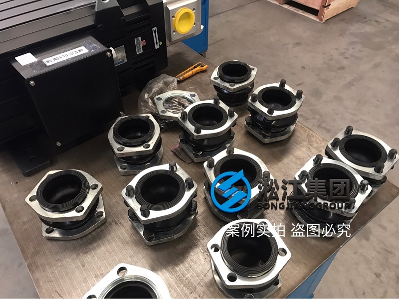【安裝現場】注塑機液壓泵抽油橡膠避震喉“ASA NG80” 【安裝現場】注塑機液壓泵抽油橡膠避震喉“ASA NG80”