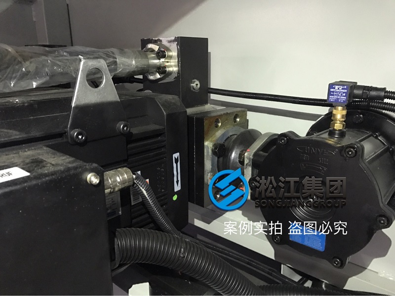 【安裝現場】注塑機液壓泵抽油橡膠避震喉“ASA NG80” 【安裝現場】注塑機液壓泵抽油橡膠避震喉“ASA NG80”