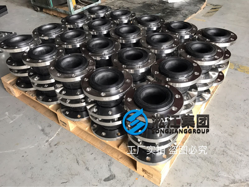 【發貨】不銹鋼法蘭軟連接發往青島膠州自來水廠 【發貨】不銹鋼法蘭軟連接發往青島膠州自來水廠