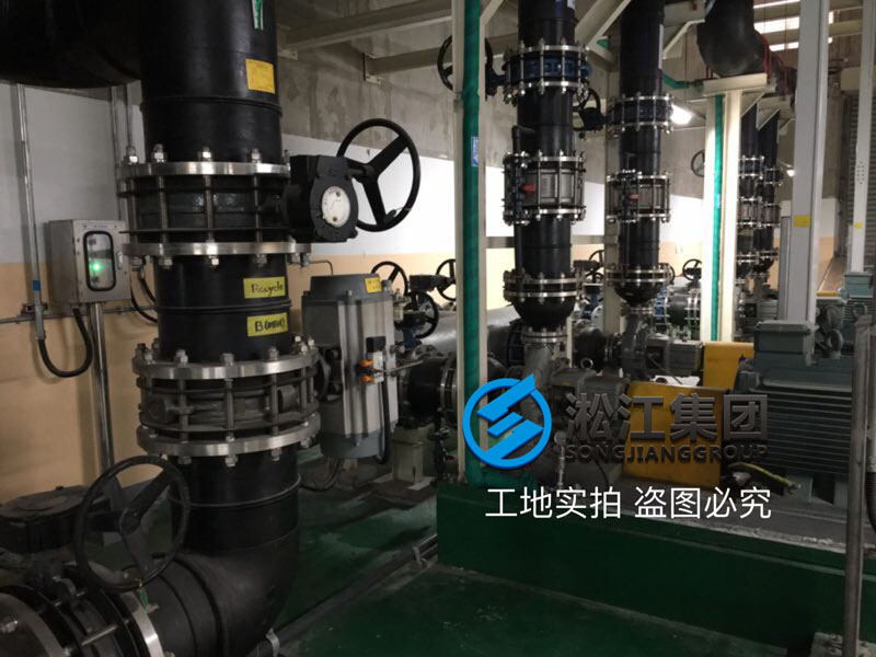 【使用現場】EPDM異徑橡膠接頭安裝在昆山三星機電 【使用現場】EPDM異徑橡膠接頭安裝在昆山三星機電