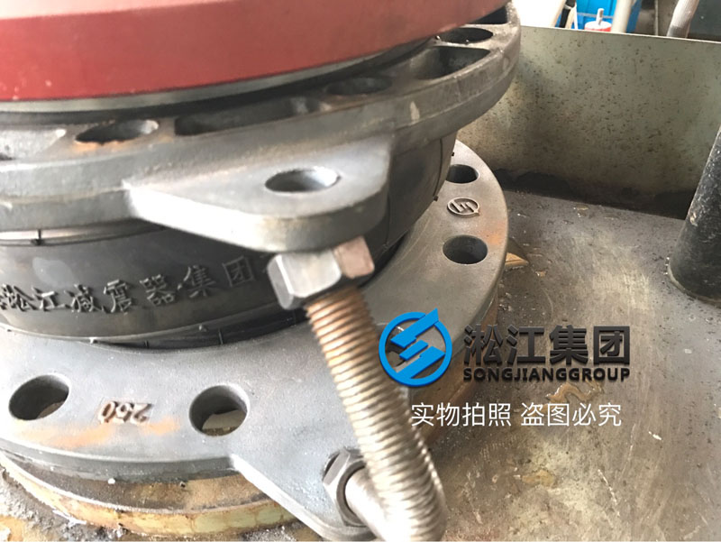 DN250橡膠接頭球墨法蘭強度檢測現場 DN250橡膠接頭球墨法蘭強度檢測現場
