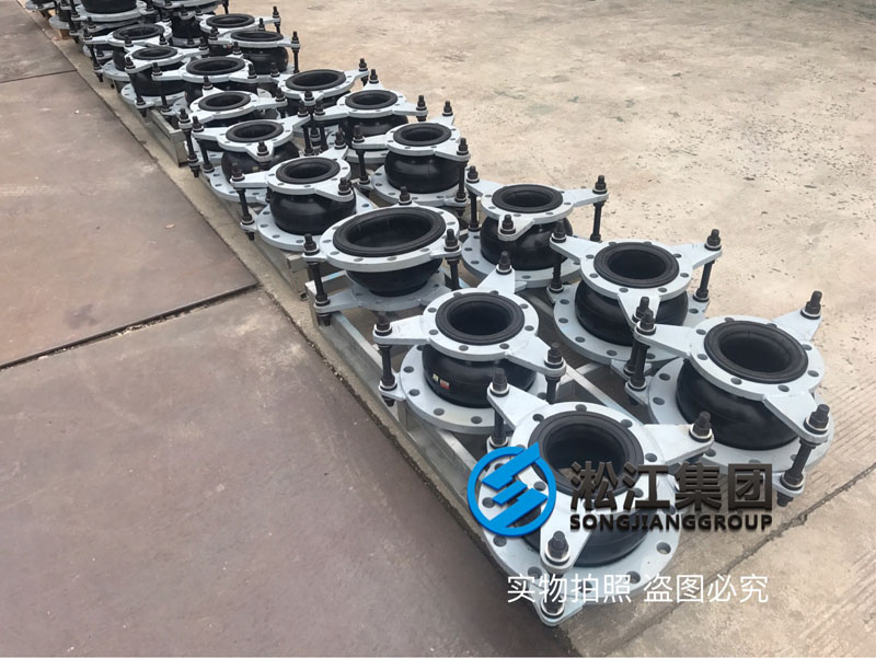 板式換熱機組用高壓異徑橡膠接頭發(fā)貨現(xiàn)場 板式換熱機組用高壓異徑橡膠接頭發(fā)貨現(xiàn)場