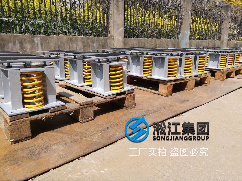 “高標準要求”大撓度超靜音變壓器減震器生產完畢 “高標準要求”大撓度超靜音變壓器減震器生產完畢
