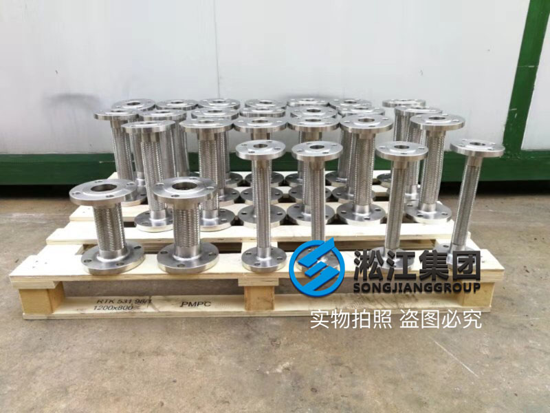 高層無負壓變頻二次供水減震用金屬軟管發貨 高層無負壓變頻二次供水減震用金屬軟管發貨