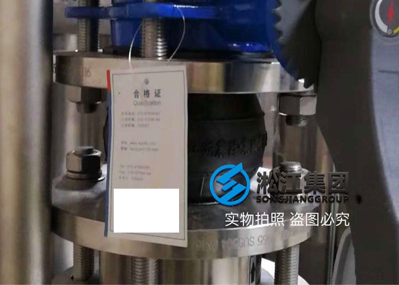 無負壓供水系統橡膠接頭這樣安裝可以嗎? 無負壓供水系統橡膠接頭這樣安裝可以嗎?