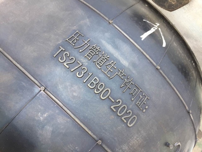 定期對(duì)橡膠接頭進(jìn)行水壓檢測(cè)是我們的工作流程 定期對(duì)橡膠接頭進(jìn)行水壓檢測(cè)是我們的工作流程