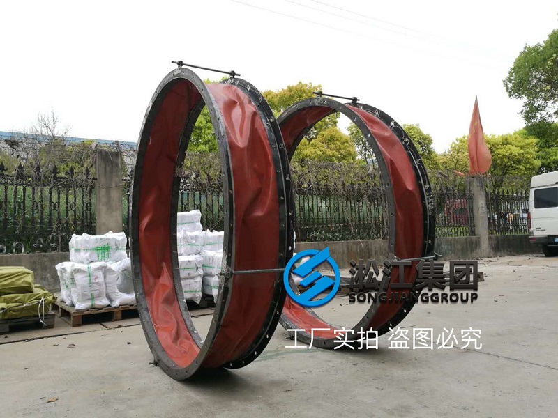 【圖】煙塵處理系統風道補償器(煙囪風機) 【圖】煙塵處理系統風道補償器(煙囪風機)