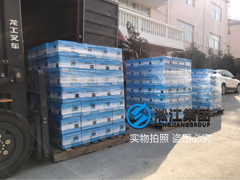 溴化鋰制冷機軟連接用哪種更靠譜? 溴化鋰制冷機軟連接用哪種更靠譜?