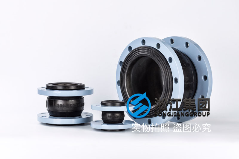 溴化鋰制冷機軟連接用哪種更靠譜? 溴化鋰制冷機軟連接用哪種更靠譜?