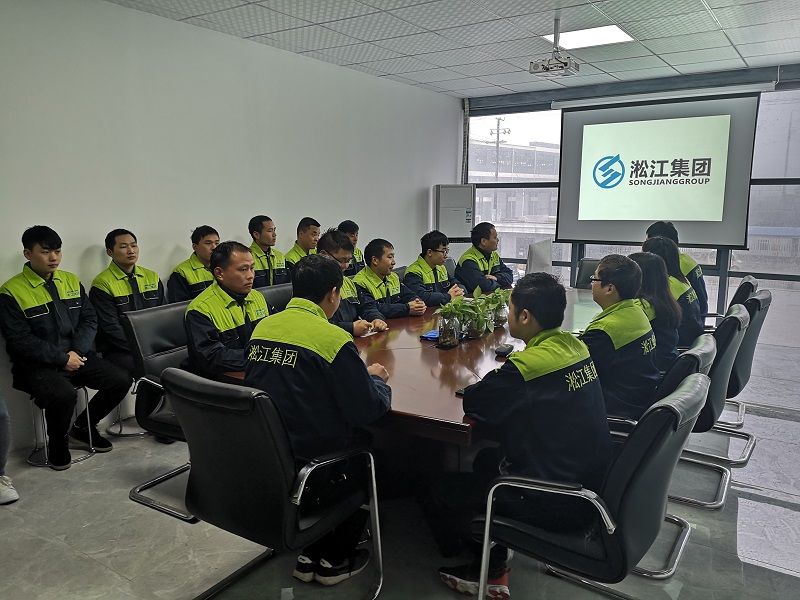 【開會(huì)】年初每天一次的會(huì)議 【開會(huì)】年初每天一次的會(huì)議