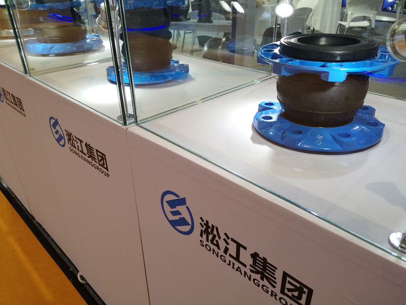 【展會】2019年上海泵管閥展覽會圓滿落幕 【展會】2019年上海泵管閥展覽會圓滿落幕