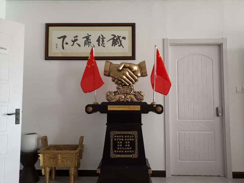 2019年6月22日上海淞江減震器集團南通有限公司開業(yè)大吉 2019年6月22日上海淞江減震器集團南通有限公司開業(yè)大吉