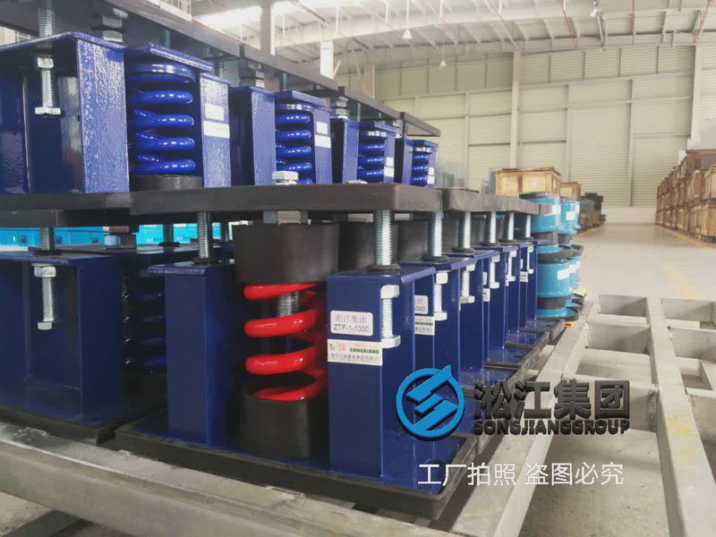 空調(diào)機組彈簧減震器這樣就可以發(fā)貨了 空調(diào)機組彈簧減震器這樣就可以發(fā)貨了