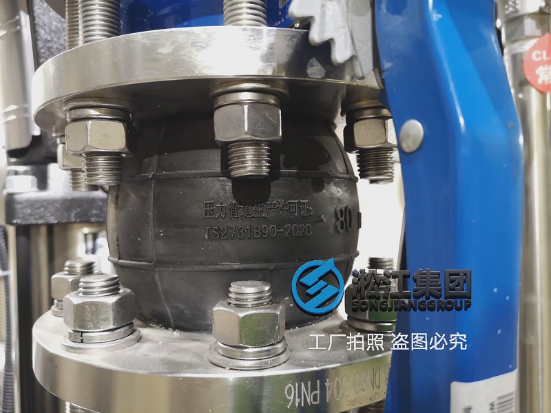 杭州高層供水泵站高端橡膠接頭現(xiàn)場拍照 杭州高層供水泵站高端橡膠接頭現(xiàn)場拍照