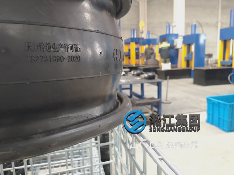 又一批大口徑橡膠接頭配不銹鋼法蘭要發(fā)貨了 又一批大口徑橡膠接頭配不銹鋼法蘭要發(fā)貨了