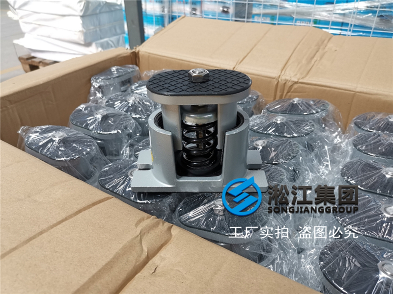 全新鋁合金風機彈簧減震器震撼上市“只為更高的品質” 全新鋁合金風機彈簧減震器震撼上市“只為更高的品質”