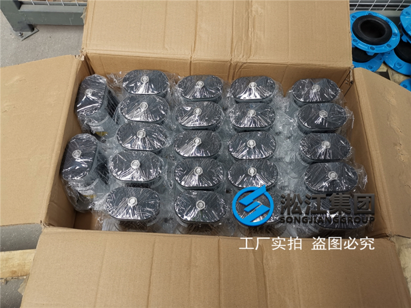 全新鋁合金風機彈簧減震器震撼上市“只為更高的品質” 全新鋁合金風機彈簧減震器震撼上市“只為更高的品質”