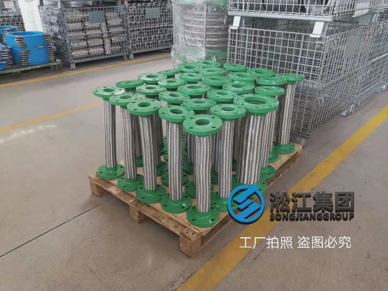 天然氣管道用不銹鋼金屬軟管新鮮出爐 天然氣管道用不銹鋼金屬軟管新鮮出爐