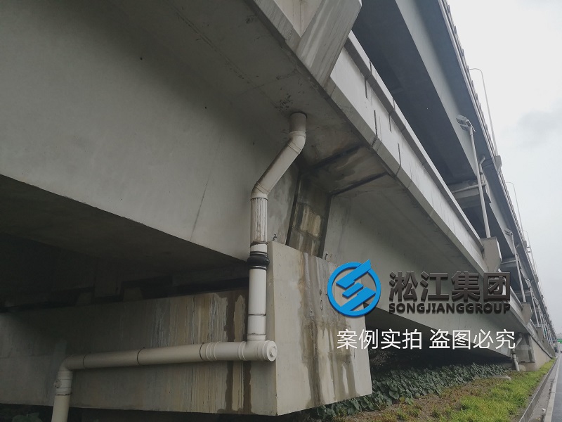 上海嘉閔高架排水管道是如何解決伸縮問(wèn)題的? 上海嘉閔高架排水管道是如何解決伸縮問(wèn)題的?