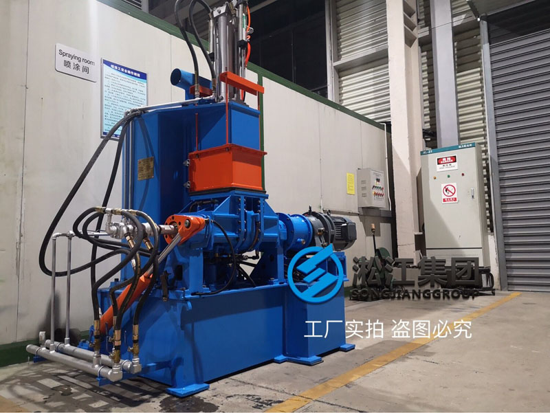 為了把控橡膠接頭膠料穩定性實驗室新增一臺三升密煉機 為了把控橡膠接頭膠料穩定性實驗室新增一臺三升密煉機